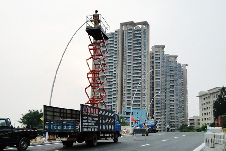 中山市石岐學院路